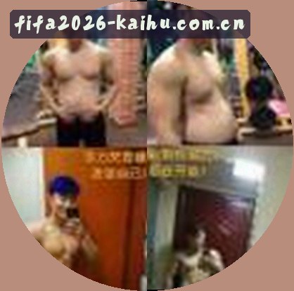 李伟