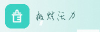 合作伙伴