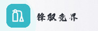 诚信伙伴